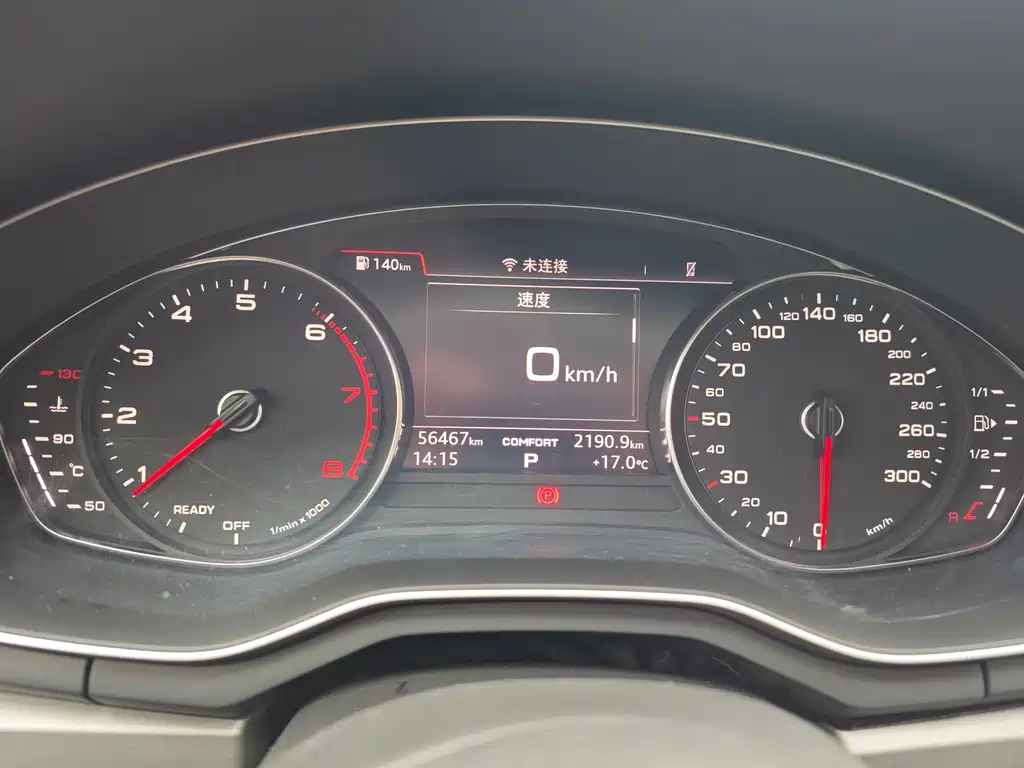 Audi A4L 2019 40 TFSI Entry Edition China VI
