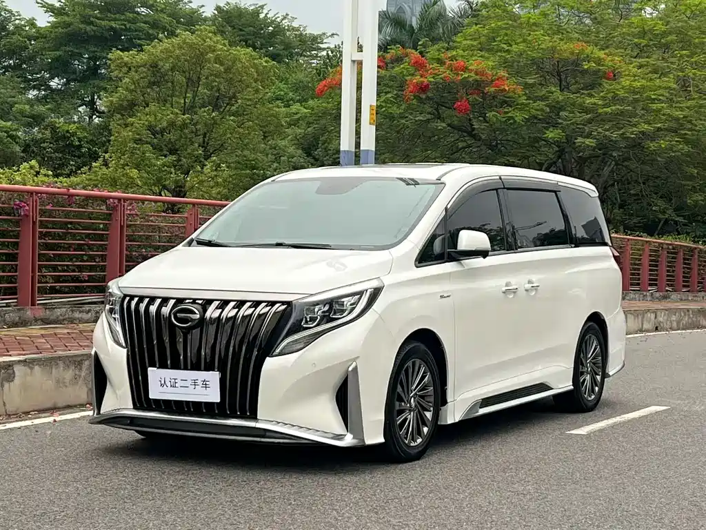 GAC Trumpchi M8 2021 Master Series 390T Supreme Edition