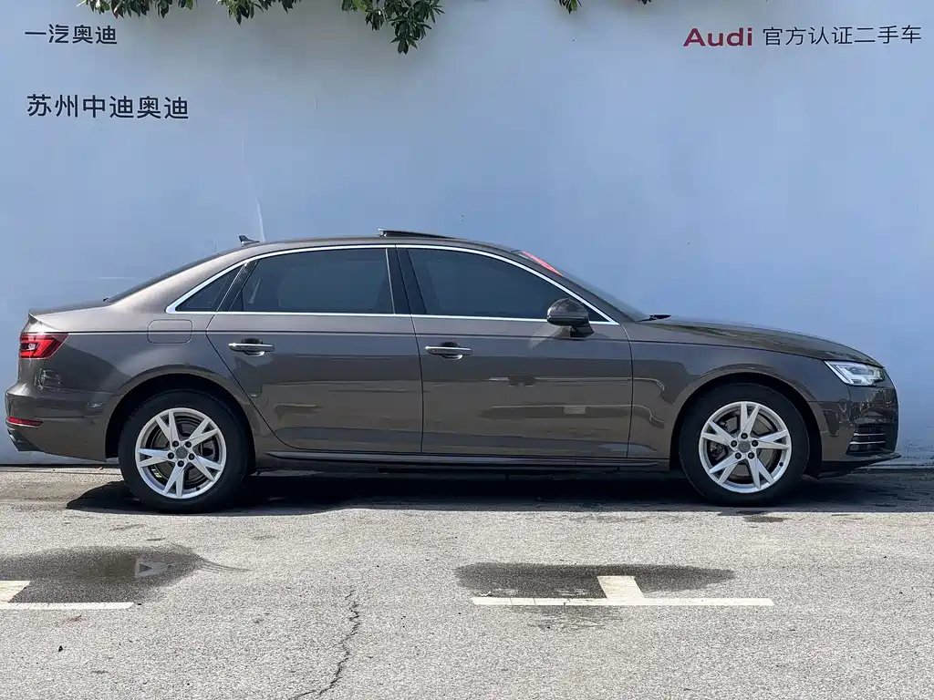 Audi A4L 2018 30th Anniversary Edition 40 TFSI Progressive