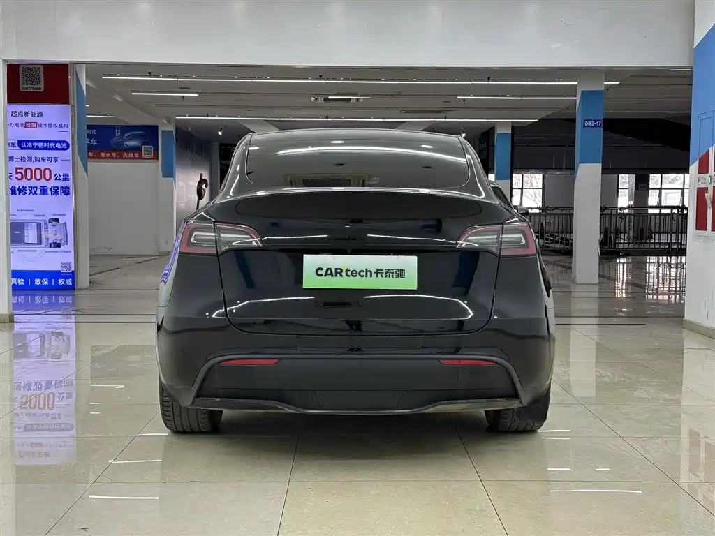 Model Y 2022 Rear-Wheel Drive