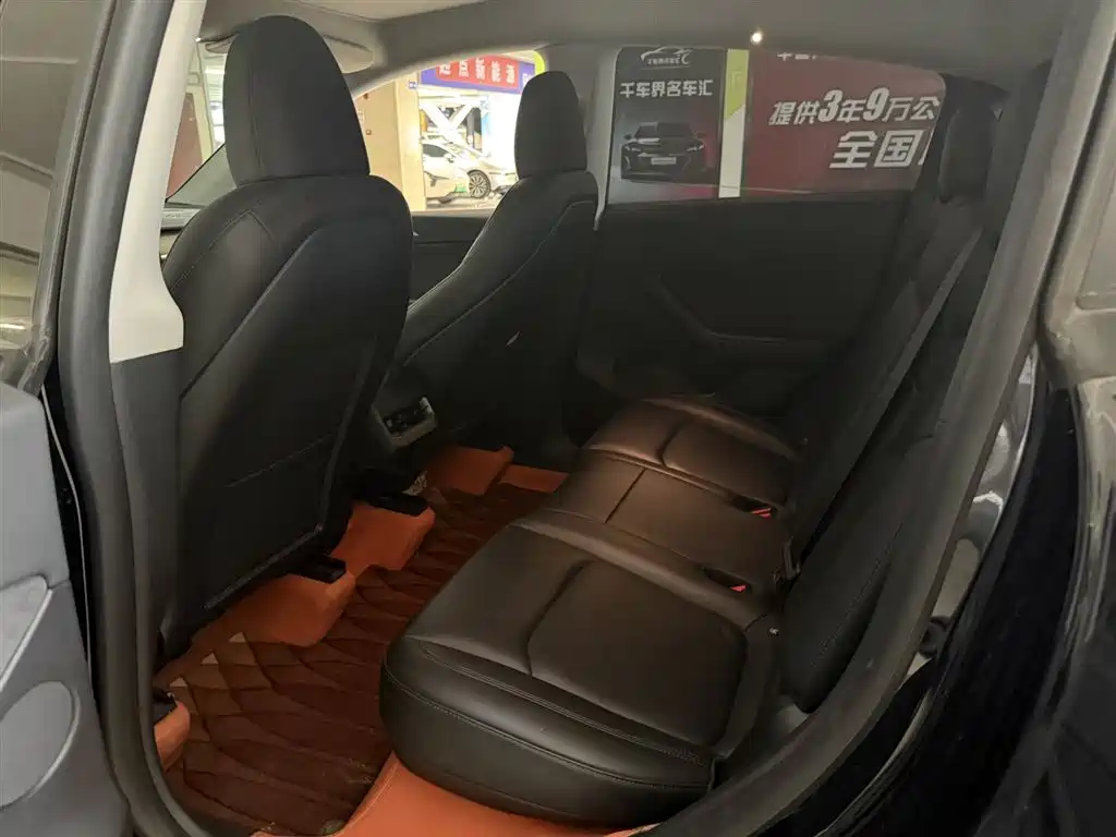 Model Y 2022 Rear-Wheel Drive