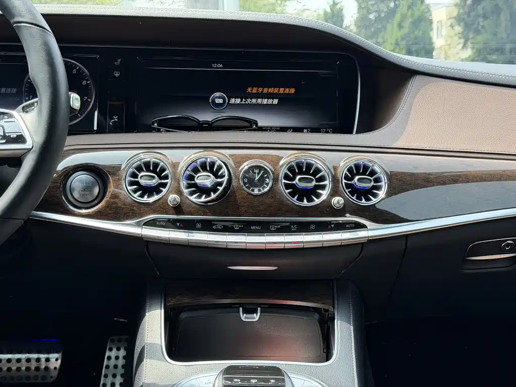 Mercedes-Benz S-Class 2016 S 320 L Luxury