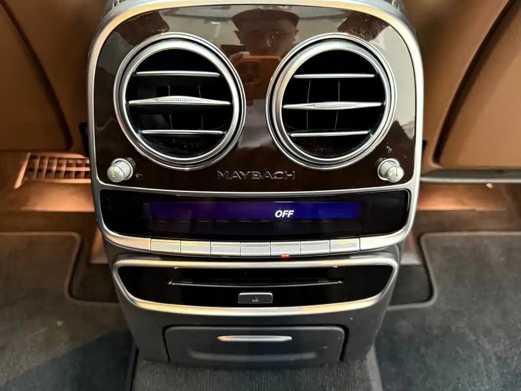 Mercedes-Maybach S-Class 2019 S 450 4MATIC