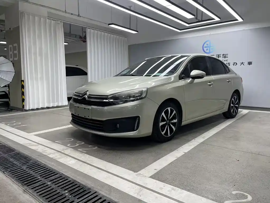 Citroën C4 2016 1.6L Automatic Luxury Edition