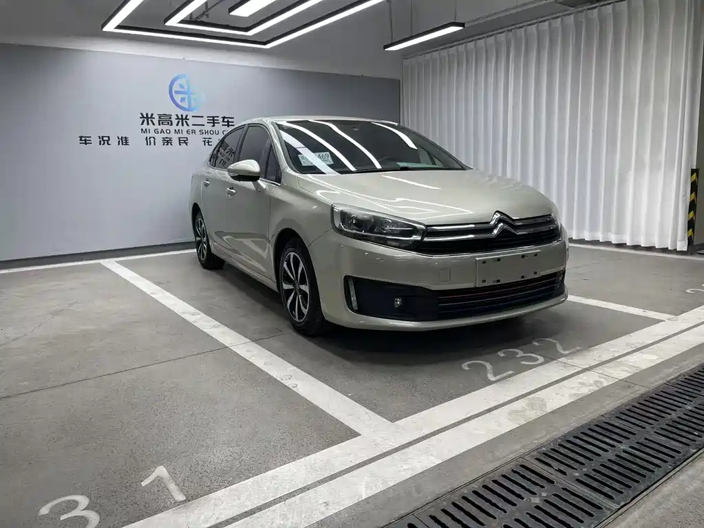 Citroën C4 2016 1.6L Automatic Luxury Edition