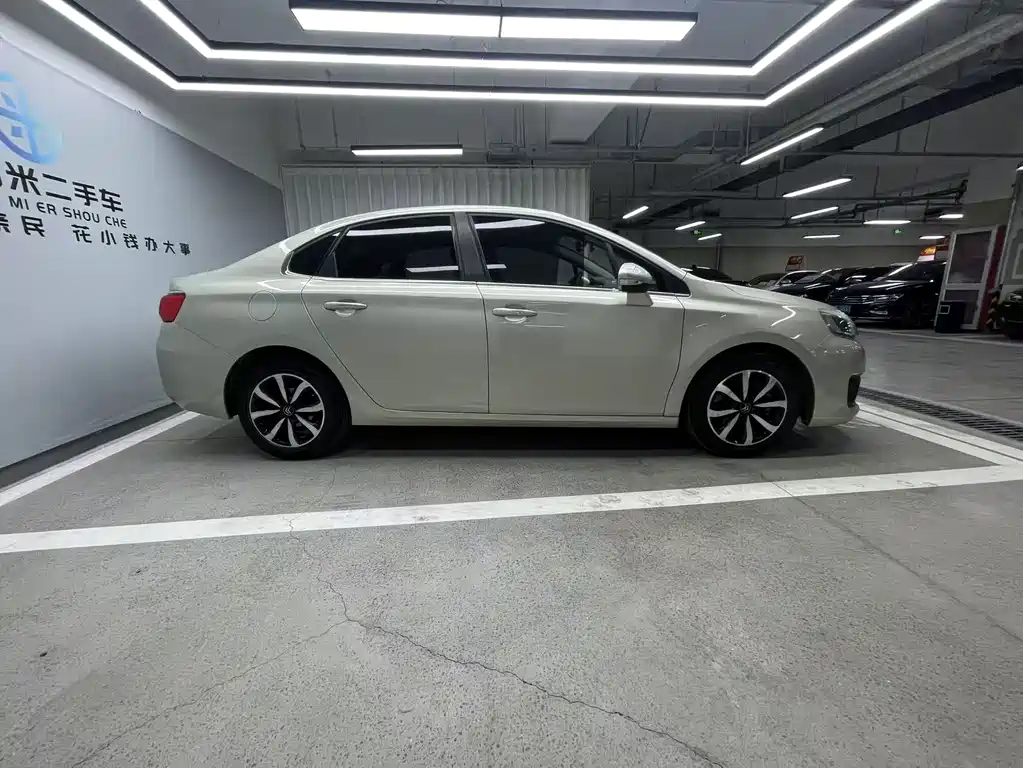 Citroën C4 2016 1.6L Automatic Luxury Edition