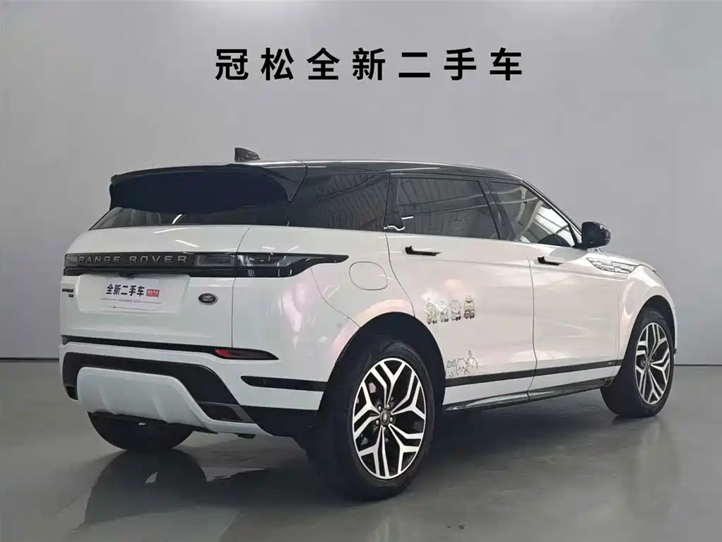 Range Rover Evoque L 2021 249PS R-Dynamic S Performance Edition