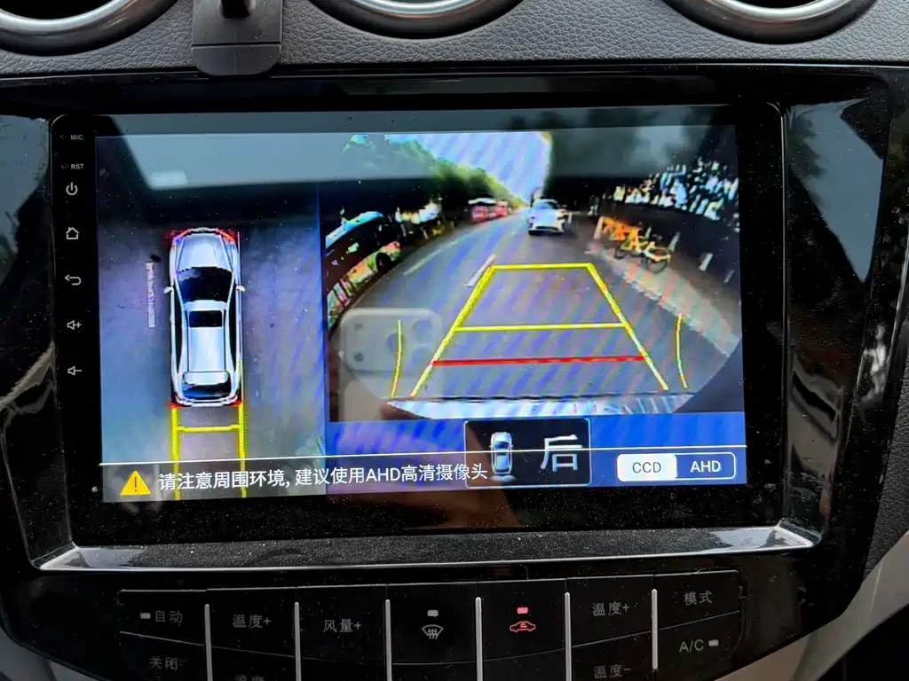 BYD S7 2015 2.0T Upgraded Automatic Flagship Edition