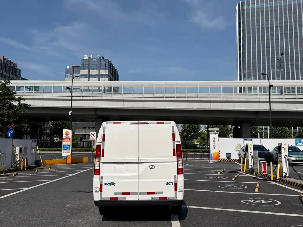 Ruichi EC75 2025 Smart Travel Super Charge Edition Pioneer Type II 50.1kWh
