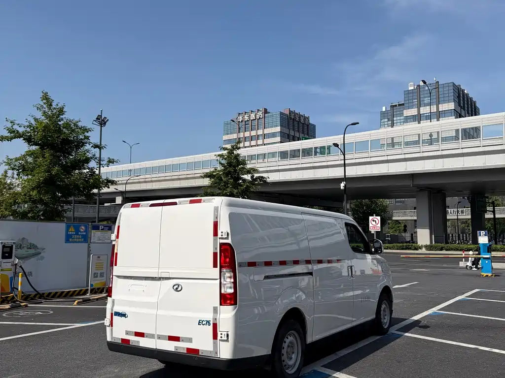 Ruichi EC75 2025 Smart Travel Super Charge Edition Pioneer Type II 50.1kWh