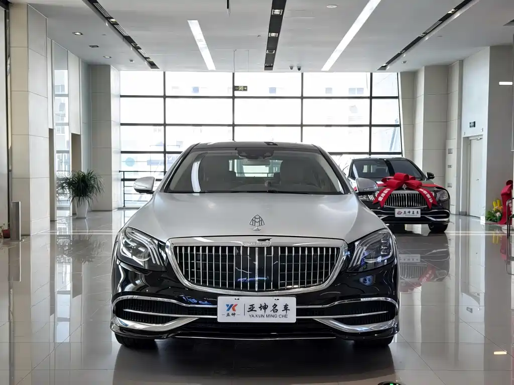 2015 Mercedes-Maybach S 400 4MATIC