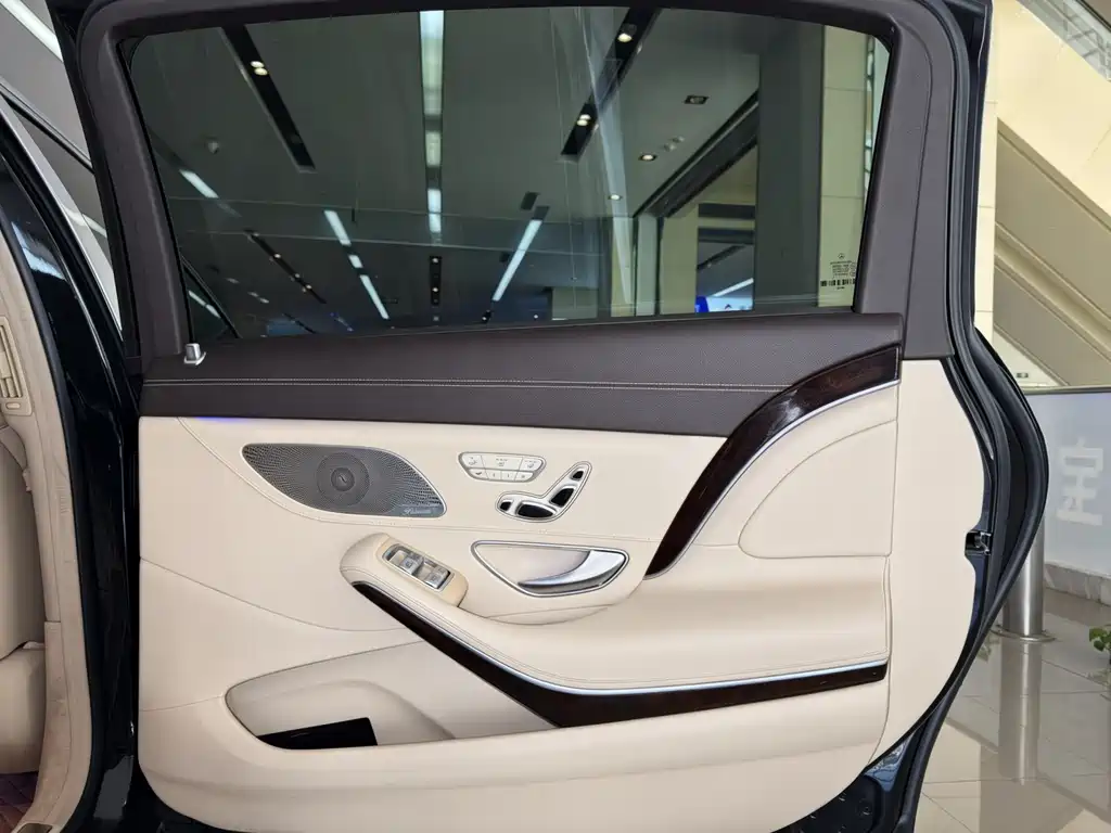 2015 Mercedes-Maybach S 400 4MATIC