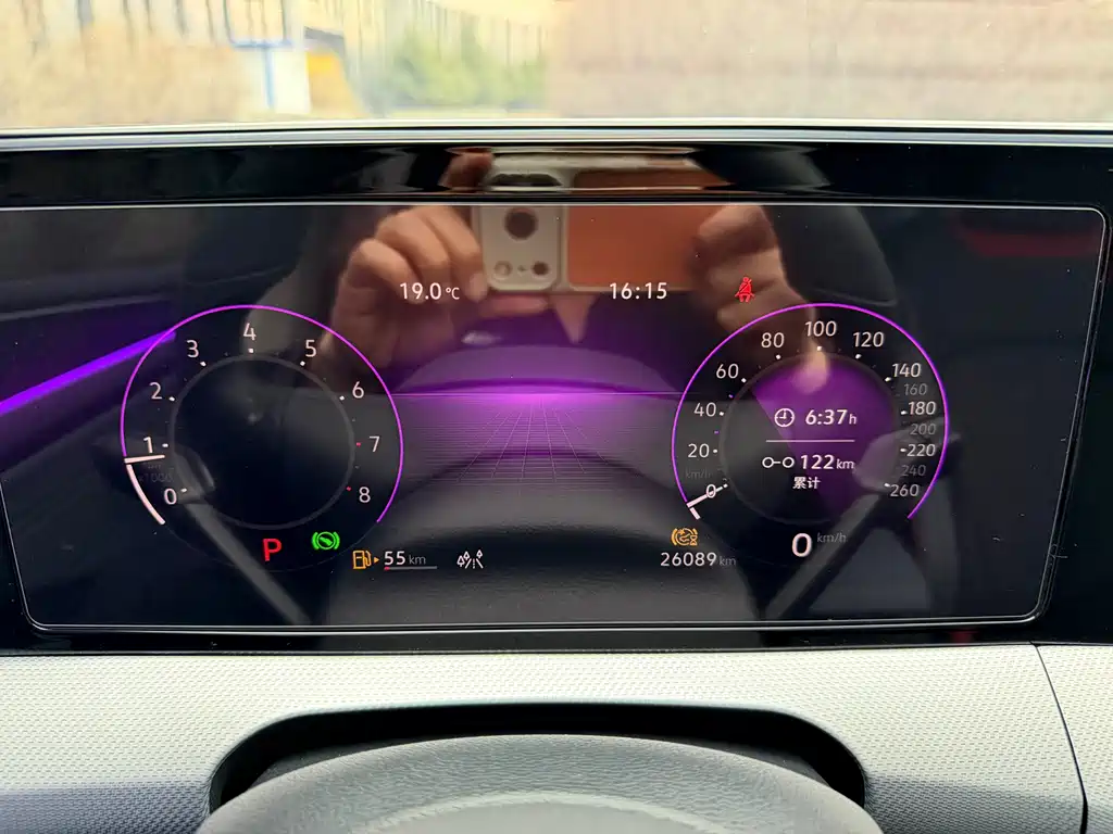 Volkswagen Lamando L 2023 280TSI DSG Cool Spicy Edition