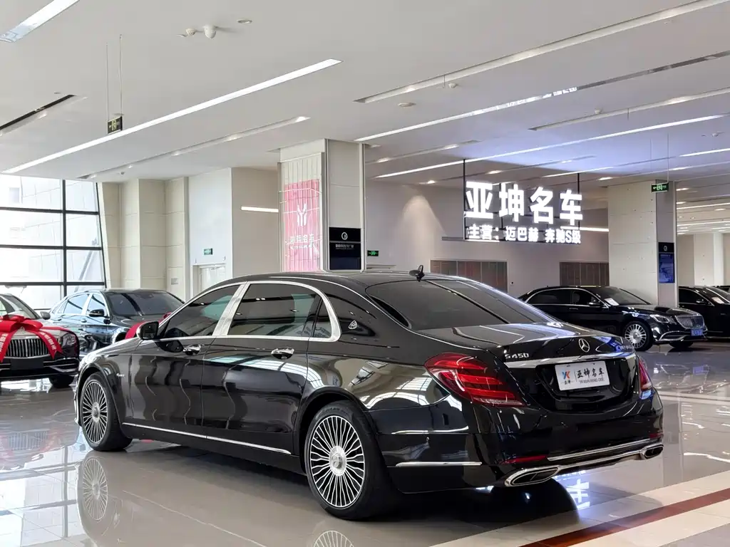 Mercedes-Maybach S-Class 2015 S 400 4MATIC