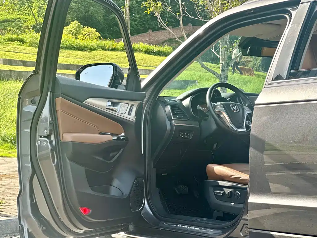Changan CS95 2017 2.0T AWD Zhi Zun Edition