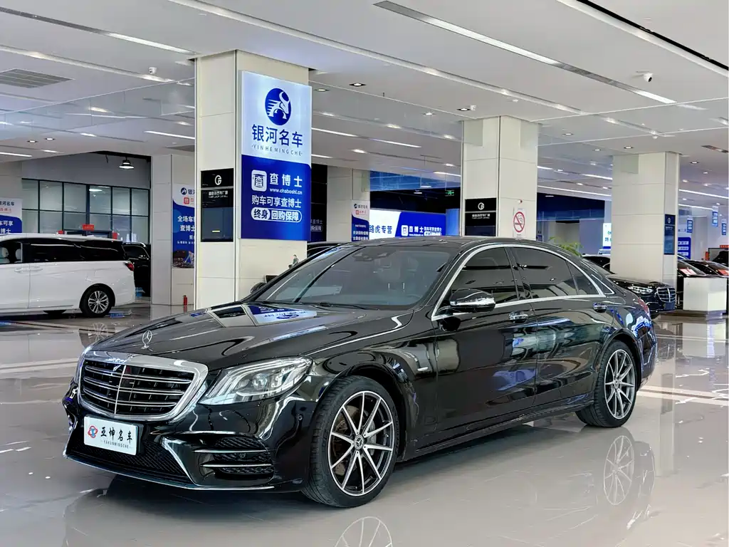 Mercedes-Benz S-Class 2020 S 450 L 4MATIC Zhenzang Edition