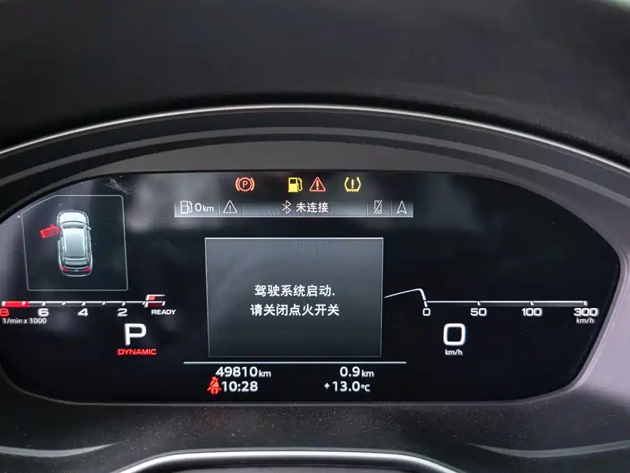 Audi A4 allroad quattro 2021