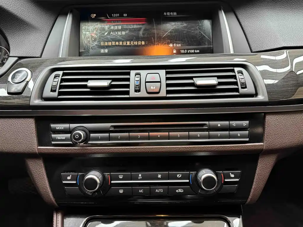 BMW 5 Series 2014 525Li Luxury Design Package