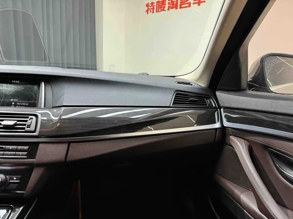 BMW 5 Series 2014 525Li Luxury Design Package