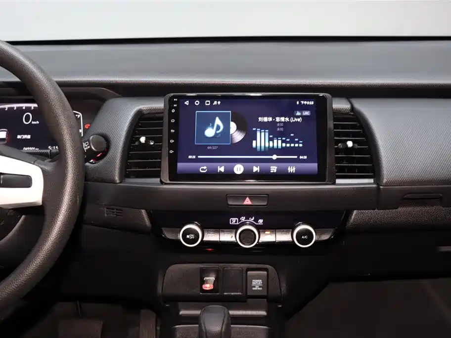 Honda Fit 2023 1.5L CVT Chaoxiang Edition