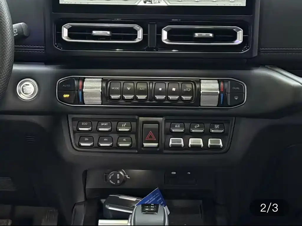 212 T01 2025 2.0T Changfeng