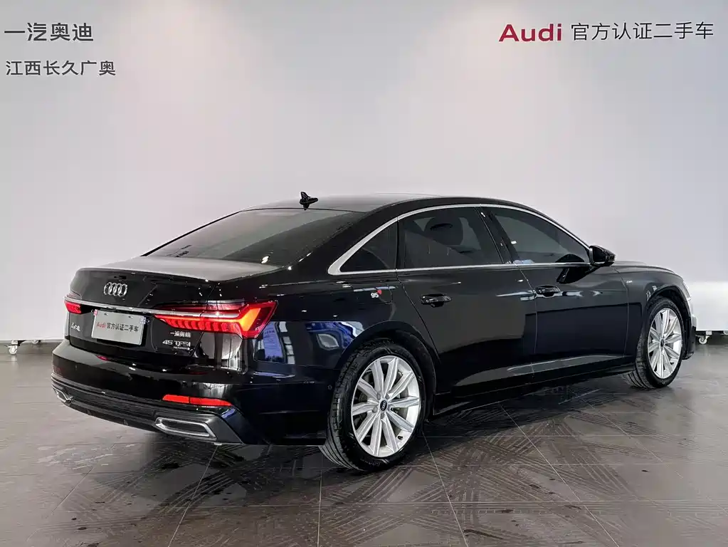 Audi A6L 2022 45 TFSI Premium Dynamic Edition