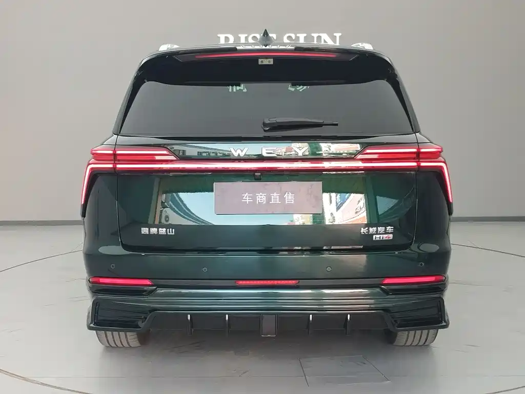 WEY Lanshan 2025 AWD Max