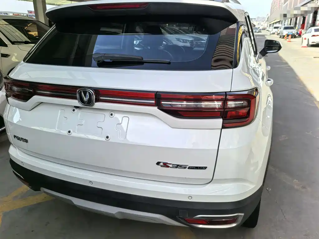 Changan CS35 Plus 2019 1.6L Manual Changlian Edition