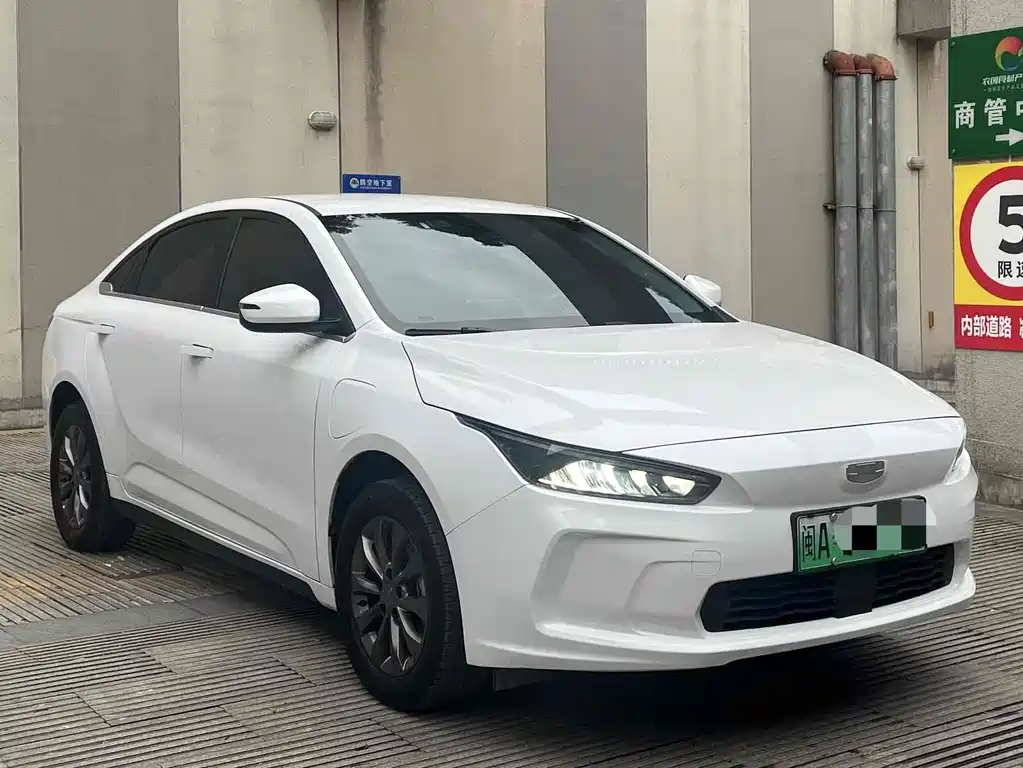 Geely Geometry A 2022 Pro 600KM Red Apple Plus