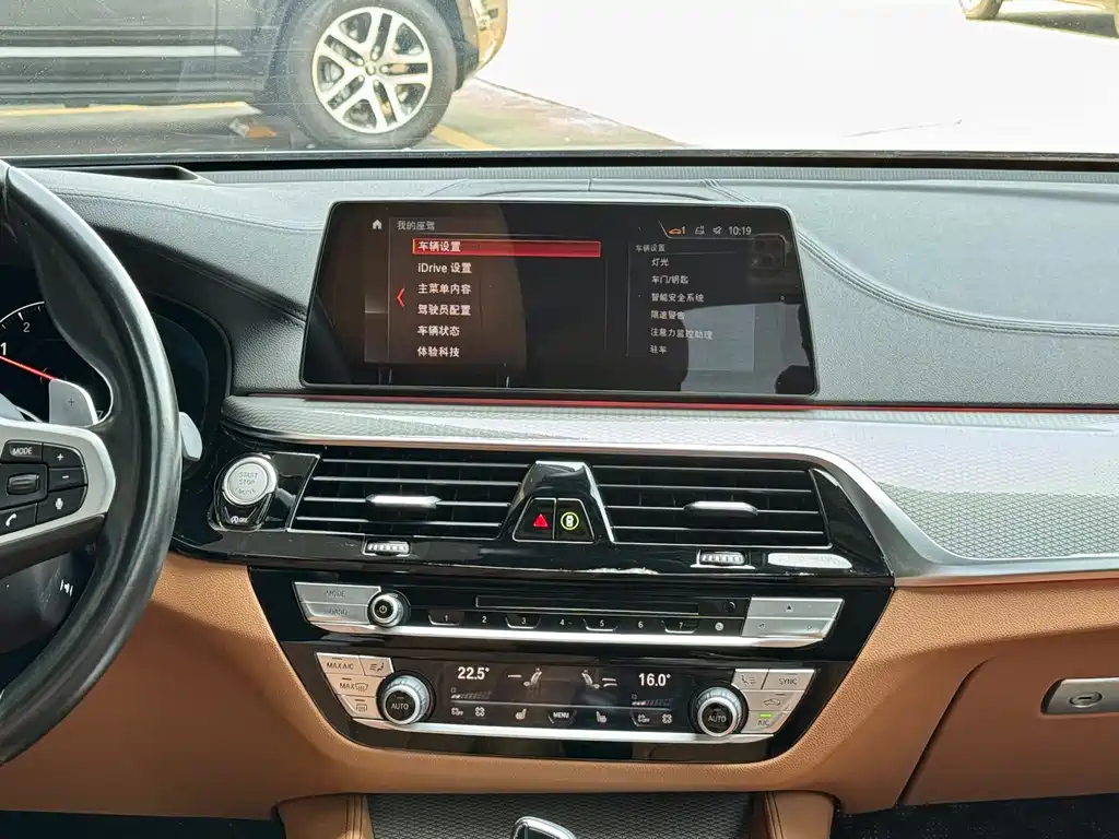 BMW 6 Series GT 2019 630i M Sport Package