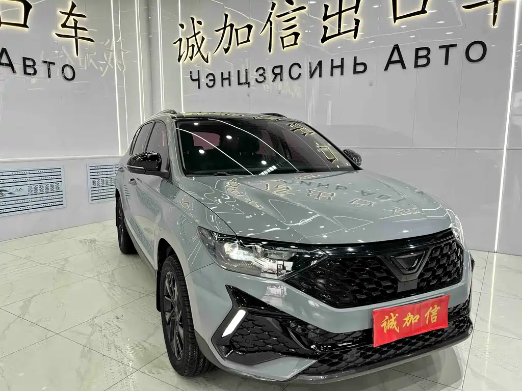 Jetta VS5 2022 280TSI Automatic High-Gloss Yuexiang Edition