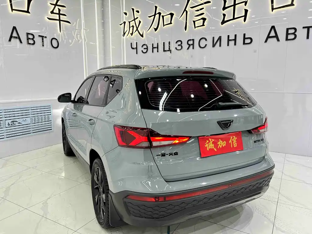 Jetta VS5 2022 280TSI Automatic High-Gloss Yuexiang Edition