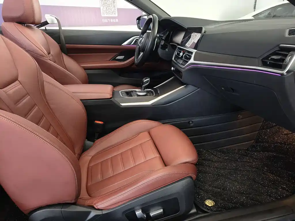 BMW 4 Series 2021 425i Convertible M Sport Package