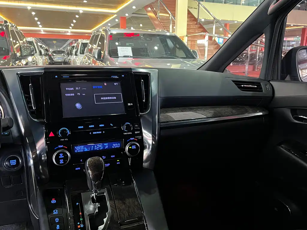 Toyota Alphard 2018 Facelift 3.5L Prestige Edition