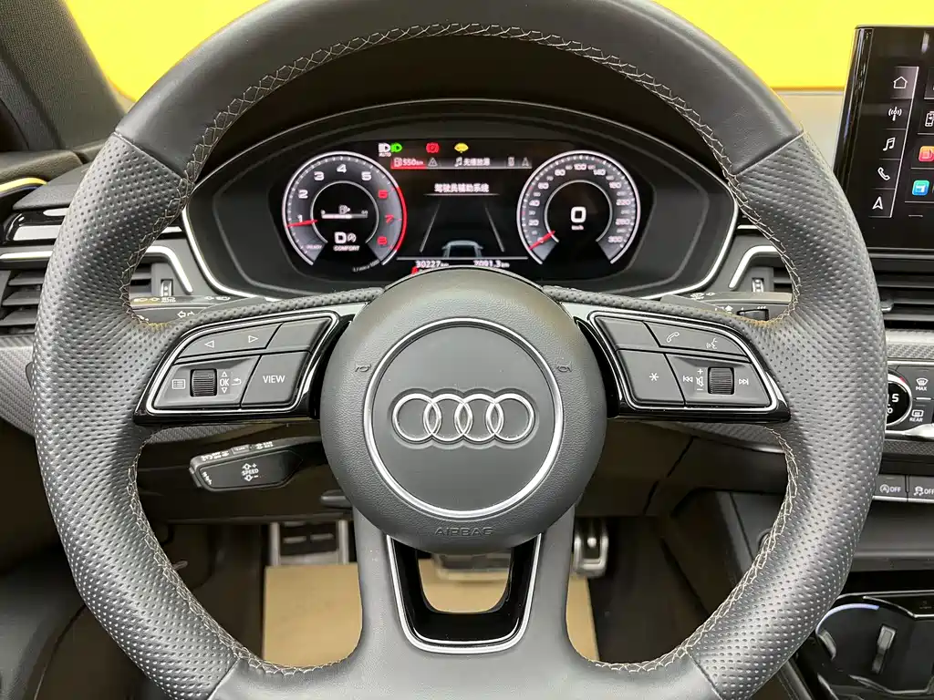 Audi A4L 2024 40 TFSI quattro RS Package Speed Edition