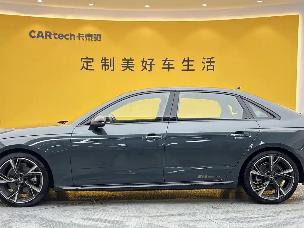 Audi A4L 2024 40 TFSI quattro RS Package Speed Edition