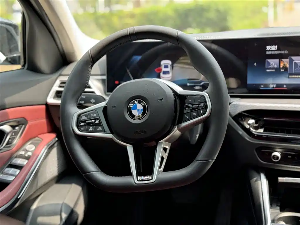 BMW i3 eDrive 40 L Shadow Night Package 2024