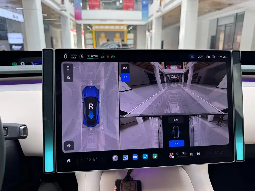 Xiaomi YU7 2025 Ultra Long Range High Performance AWD Max Edition