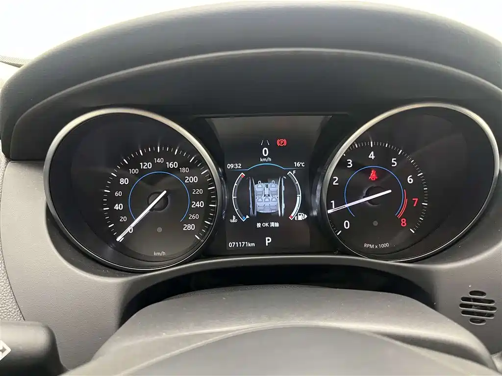Jaguar XEL 2019 2.0T 200PS Elite Edition