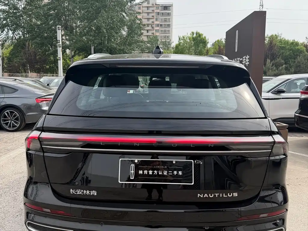 Nautilus 2025 model 2.0T AWD Zunrui Edition
