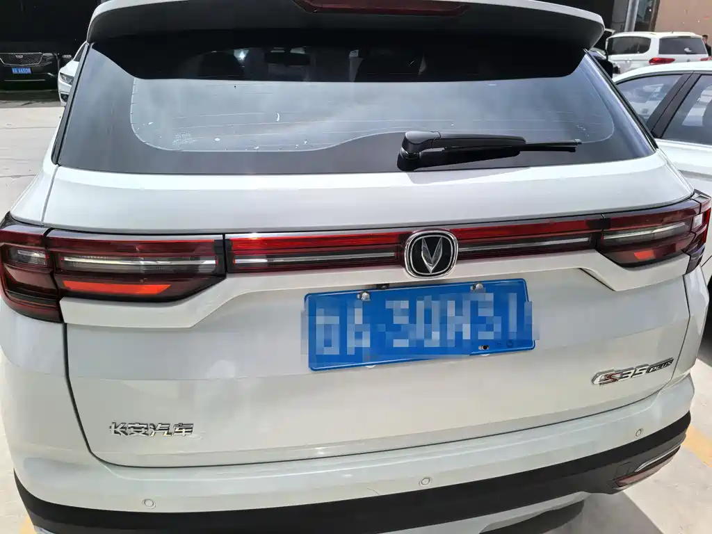 Changan CS35 PLUS 2019 1.6L Manual Changlian Edition