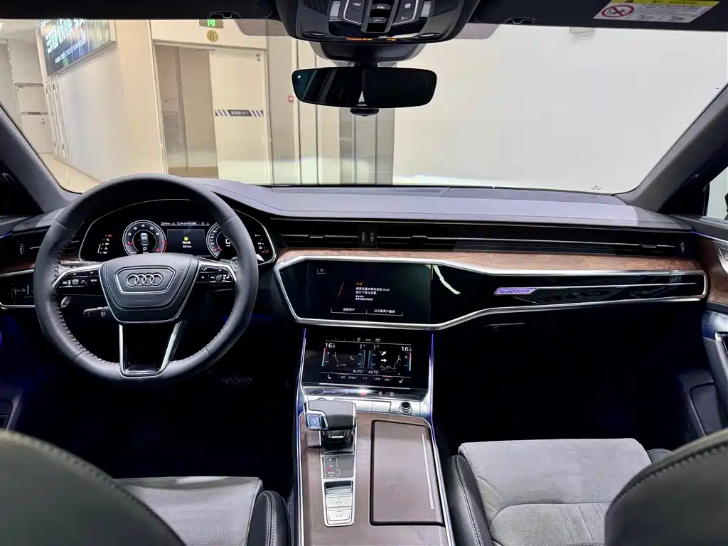 Audi A6L 2023 45 TFSI quattro Premium Dynamic Edition