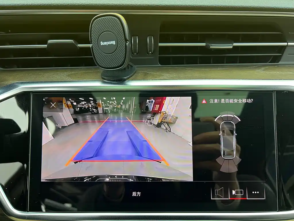 Audi A6L 2019 45 TFSI Zhenxuan Dynamic Edition