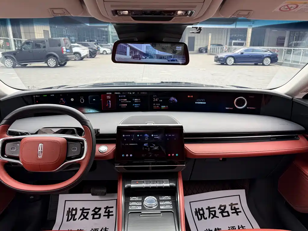 Lincoln Nautilus 2023 2.0T AWD Hybrid Premium Edition