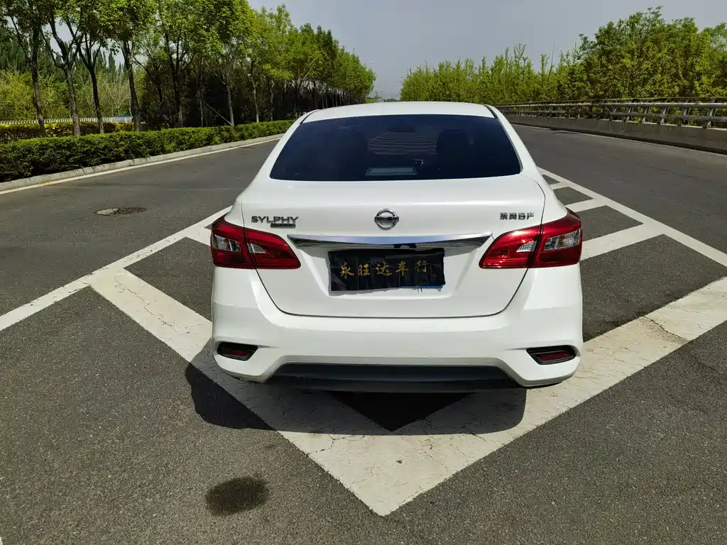 Nissan Sylphy 2021 Classic 1.6XE CVT Comfort Edition