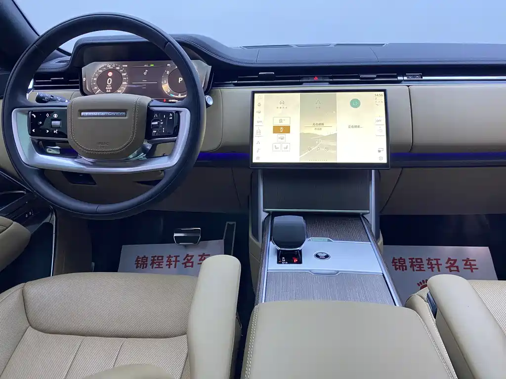 Range Rover 2024 3.0 L6 400PS Autobiography LWB 7-Seater