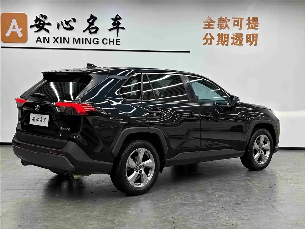 RAV4 2022 2.0L CVT 2WD Fengshang Plus Edition