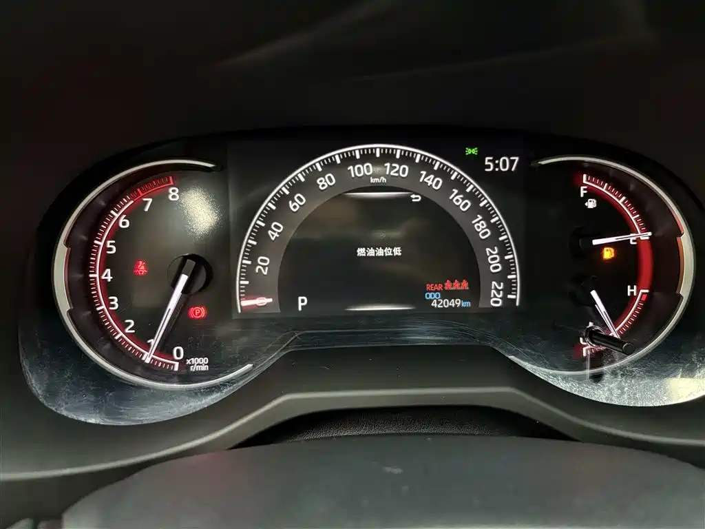 RAV4 2022 2.0L CVT 2WD Fengshang Plus Edition