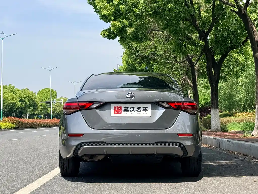 Nissan Sylphy 2021 1.6L XL CVT