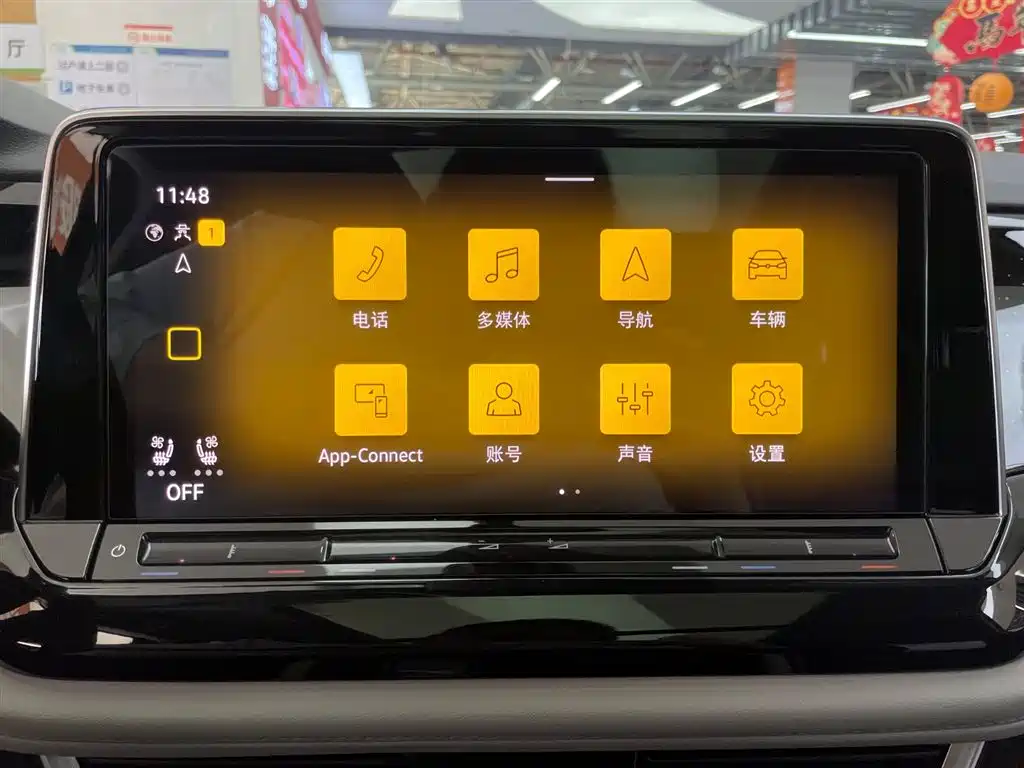 Volkswagen Teramont 2024 380TSI 4MOTION Dragon Shine Edition
